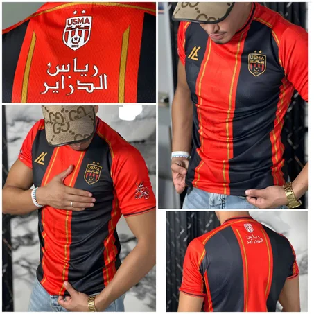 USMA JERSEY