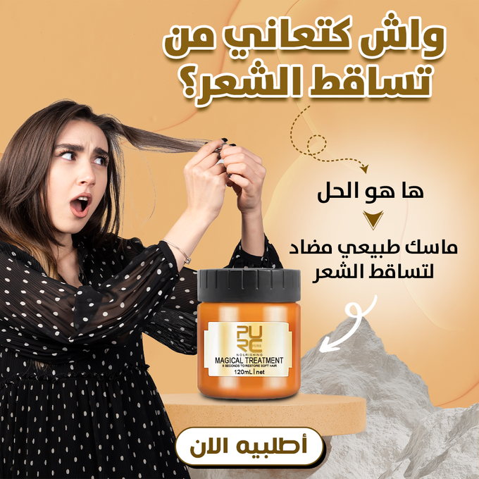 stores/180d8d7b8ce052c792f18c7bff31c51c/products/JQKLWE0zn8BqsPl5kf3Hirk5aBcXLrNSjuOFEaXG.png