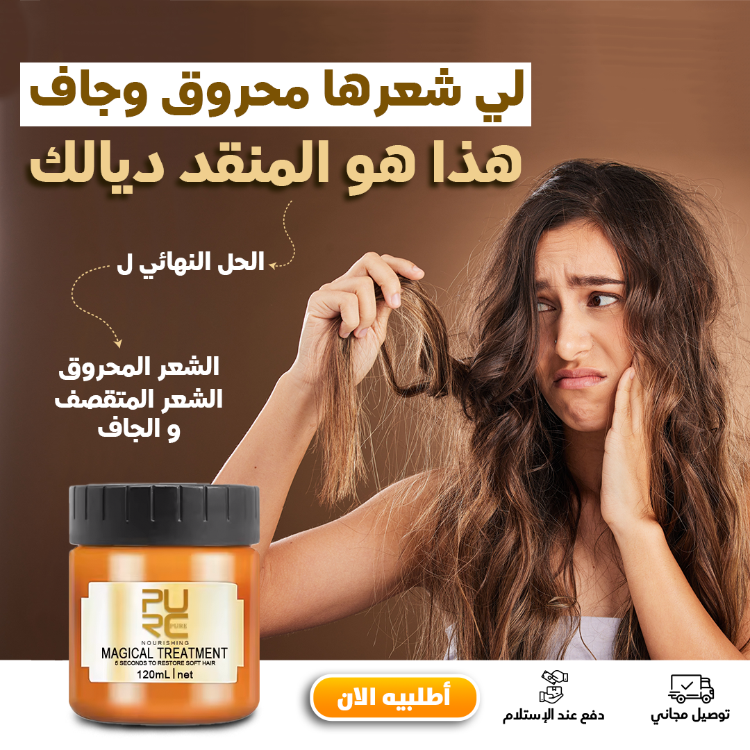 stores/180d8d7b8ce052c792f18c7bff31c51c/products/uqLvBGv1IStkw4207Z3rBTtrW0CzaUPrWMGveyNI.png