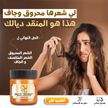 stores/180d8d7b8ce052c792f18c7bff31c51c/products/uqLvBGv1IStkw4207Z3rBTtrW0CzaUPrWMGveyNI.png