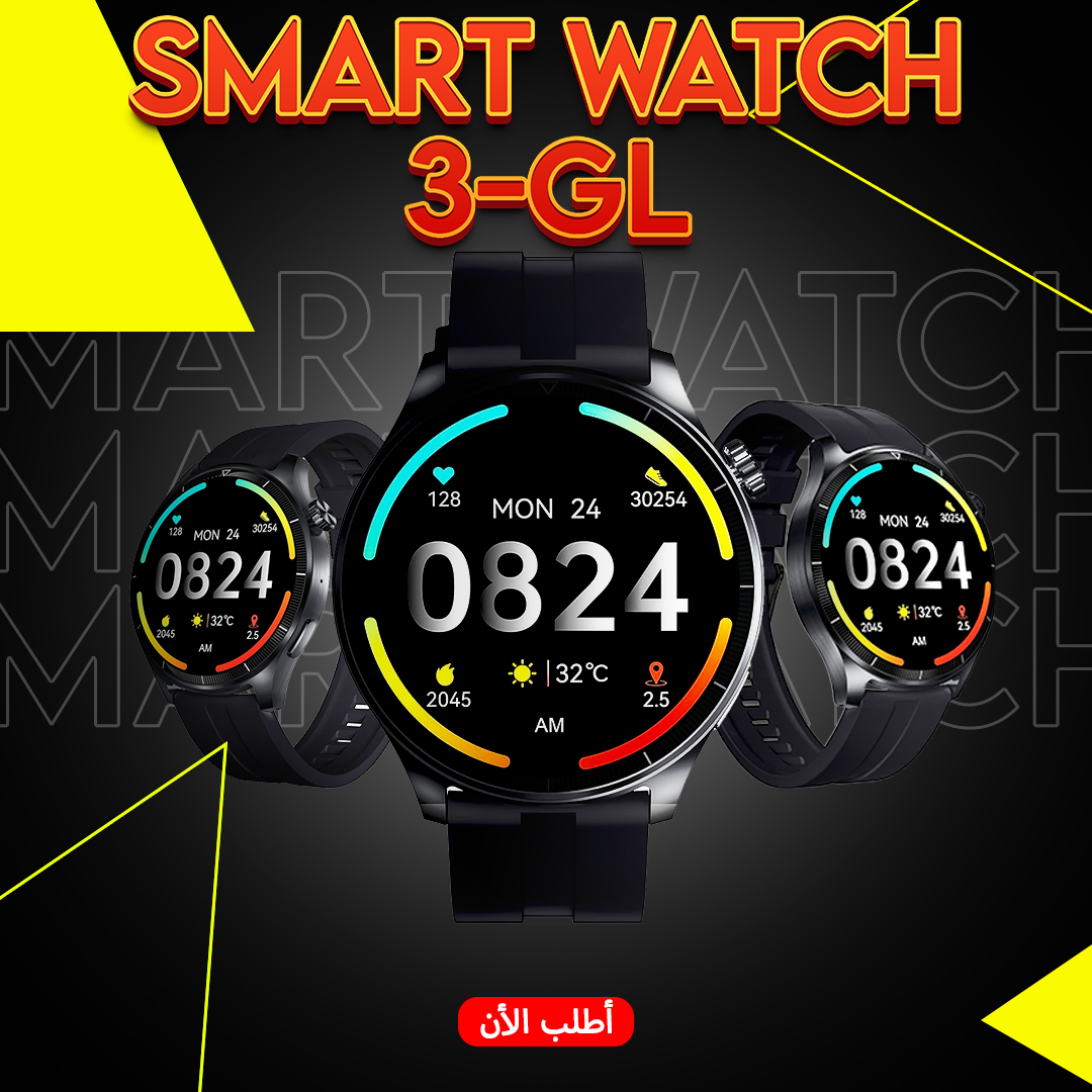 • Smart Watch GL-3