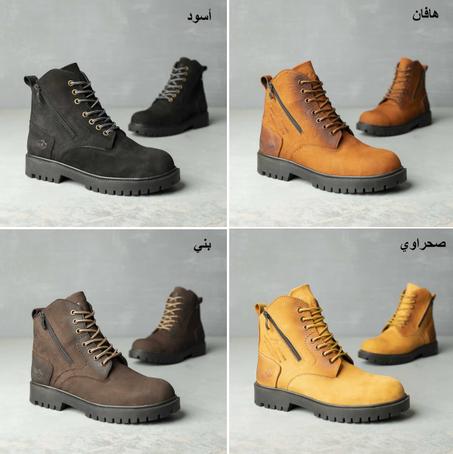 SAFETY SHOES سوسته