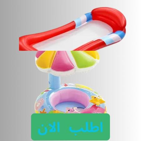 عرض عوامتين واحدة سرير والتانية اطفال