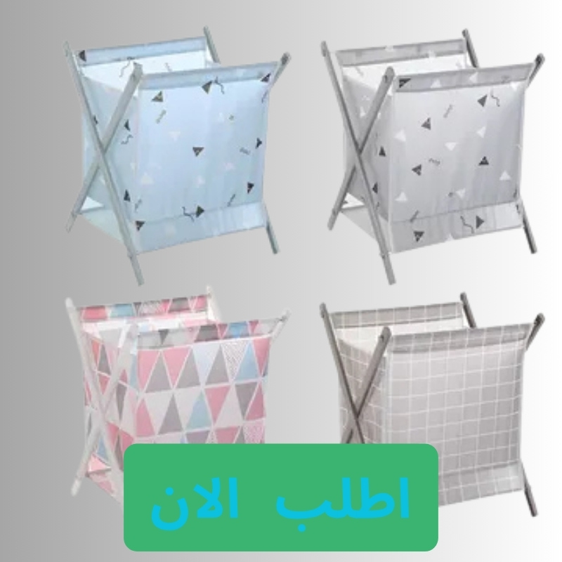 عرض الانش بوكس مع سلة الملابس