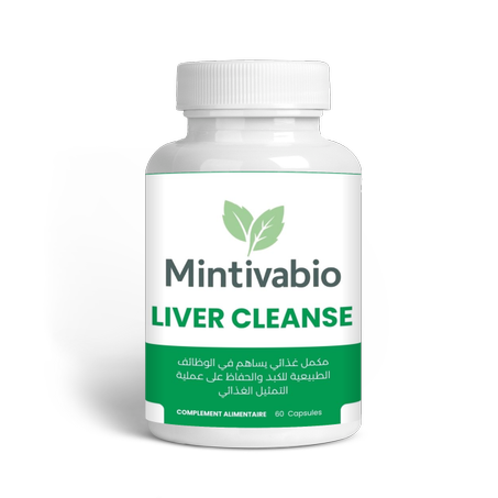 نقّـي كبدك من السموم، واسترجع طاقتك وحيويتك