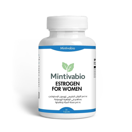 صحة أنثوية متكاملة… من الطبيعة إليكِ