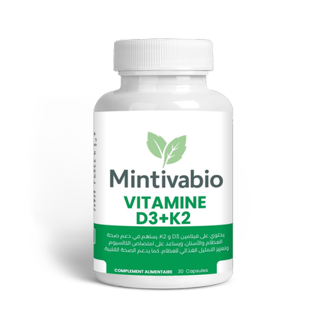 قوة مزدوجة لصحة عظامك وقلبك