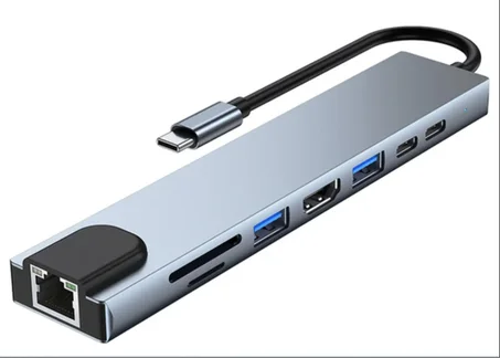 مُحوِّل -  Hub Adaptateur