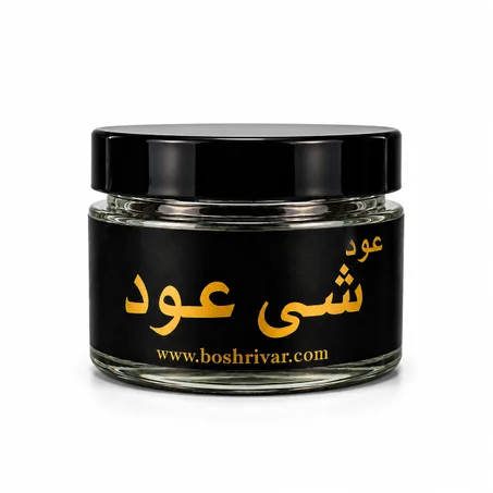 شي عود