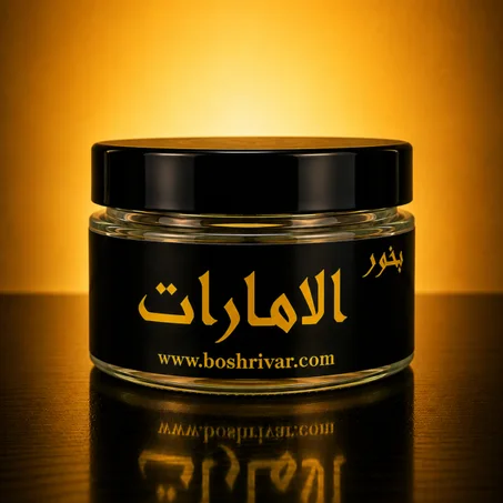 الامارات