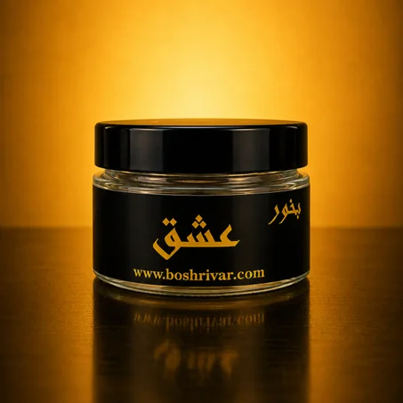 عشق