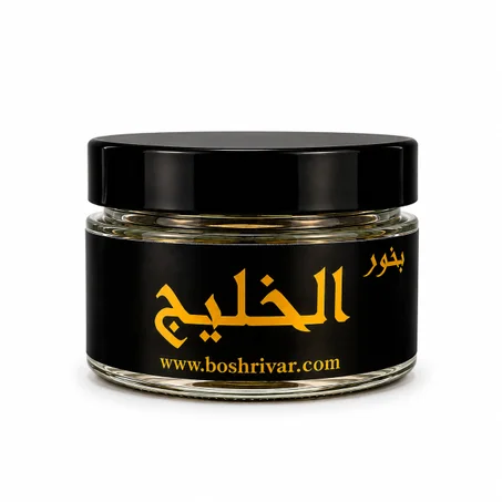 الخليج