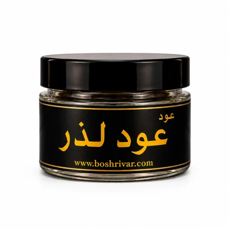 عود لذر