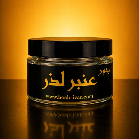 عنبر لذر