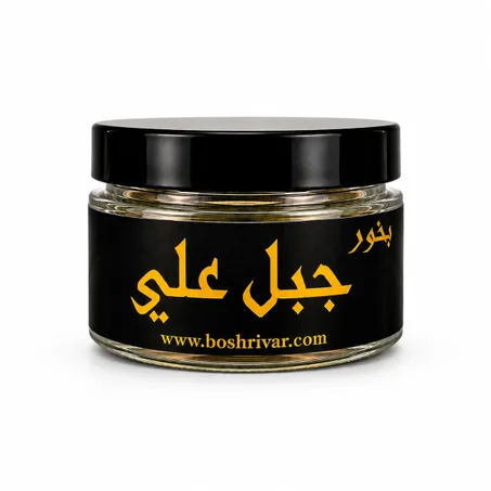 جبل علي