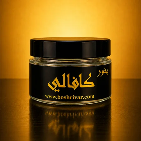 كافالي