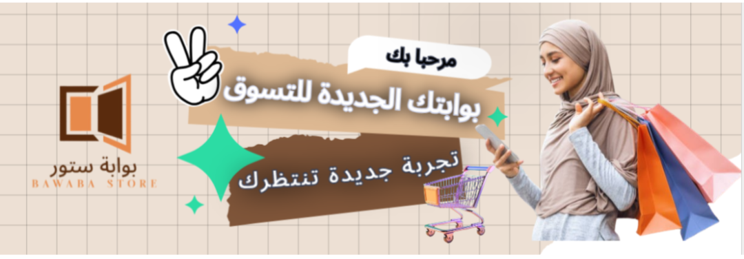 slider-image