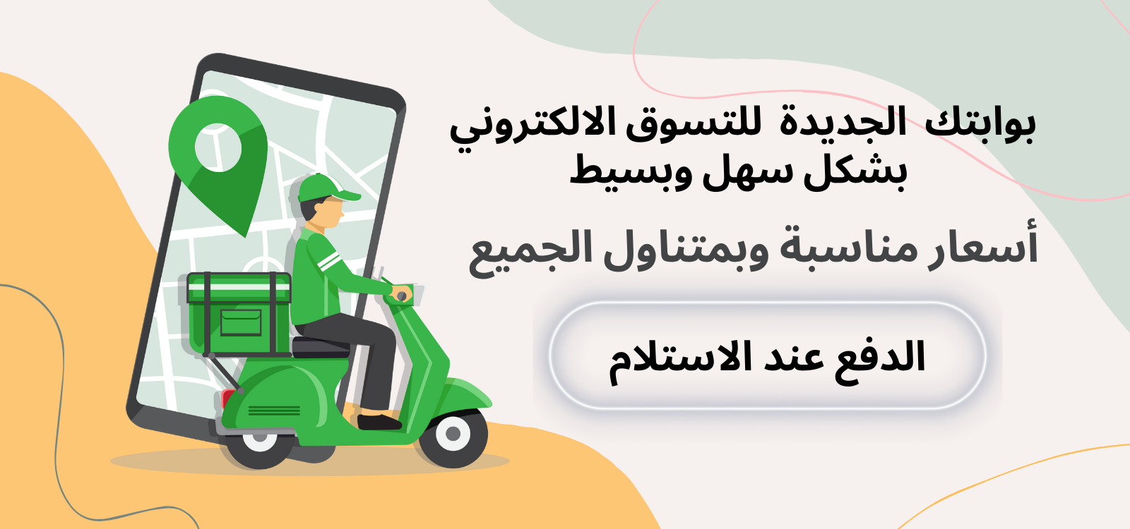 slider-image