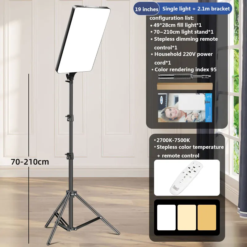 RL-19 Soft LED Ring Light
