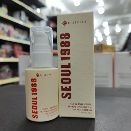 سيروم سول 1988 لأصلي