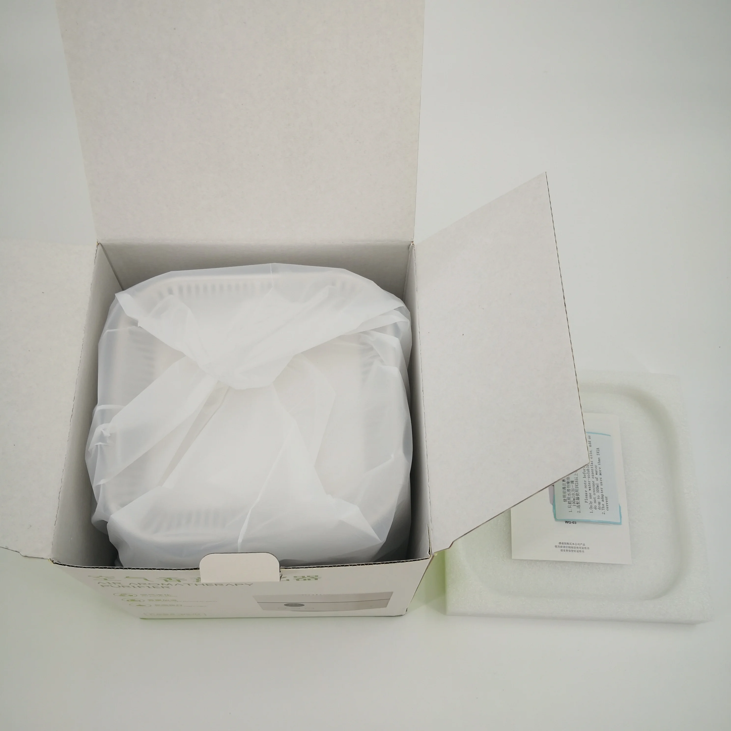 Multifunctional air purifier جهاز تنقية هواء متعدد الوظائف