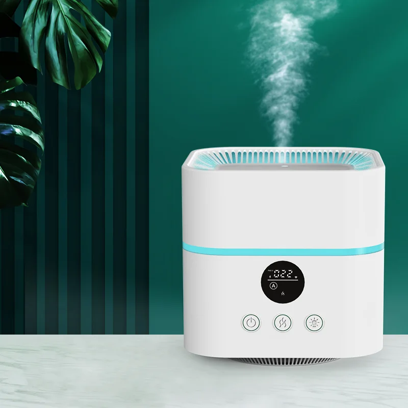Multifunctional air purifier جهاز تنقية هواء متعدد الوظائف