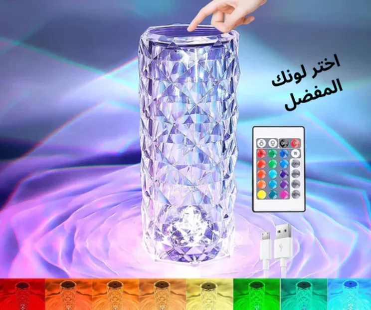 مصباح Hardlight ™ الكريستالي