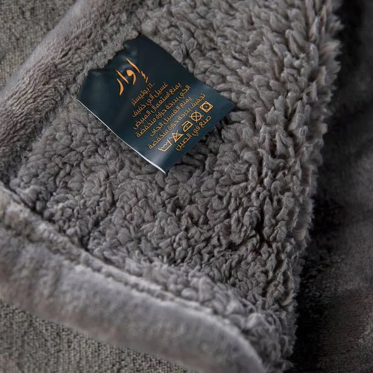 Ewar Blanket بطانية إوار القابلة للارتداء