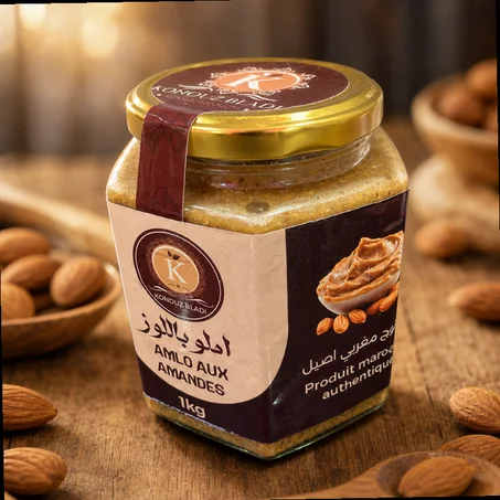 أملو باللوز