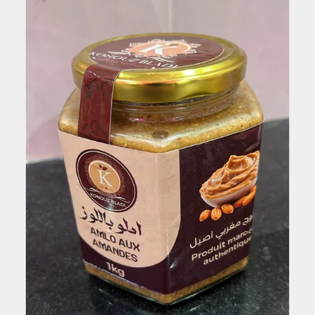 أملو باللوز