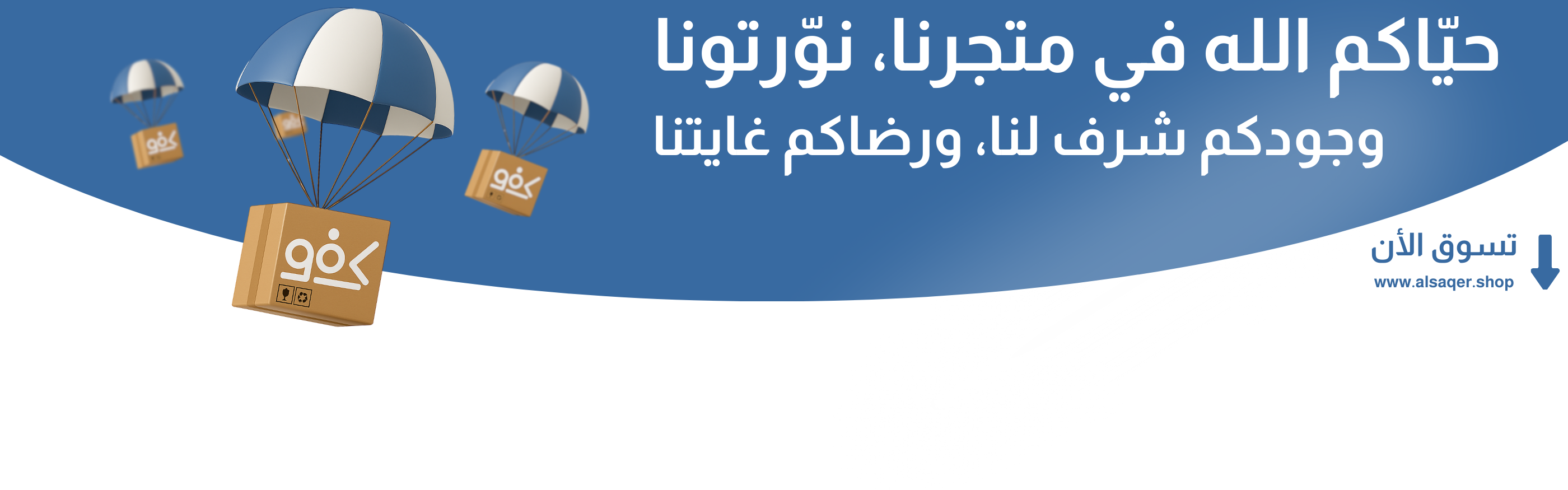 slider-image