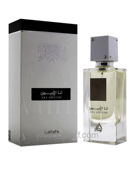 عطر انا الابيض