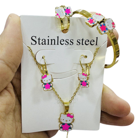 أنصومبل هيلوكتي