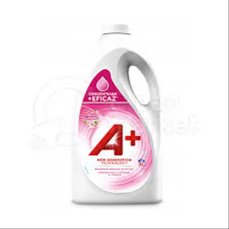 المنتج الأول