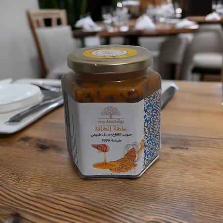 خلطة الطاقة الطبيعية