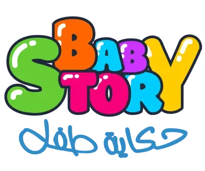 BABYSTOR