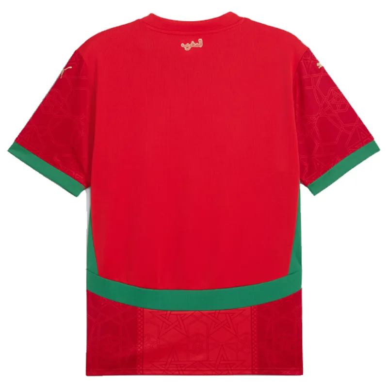Maillot de l'équipe du Maroc 2025 Rouge