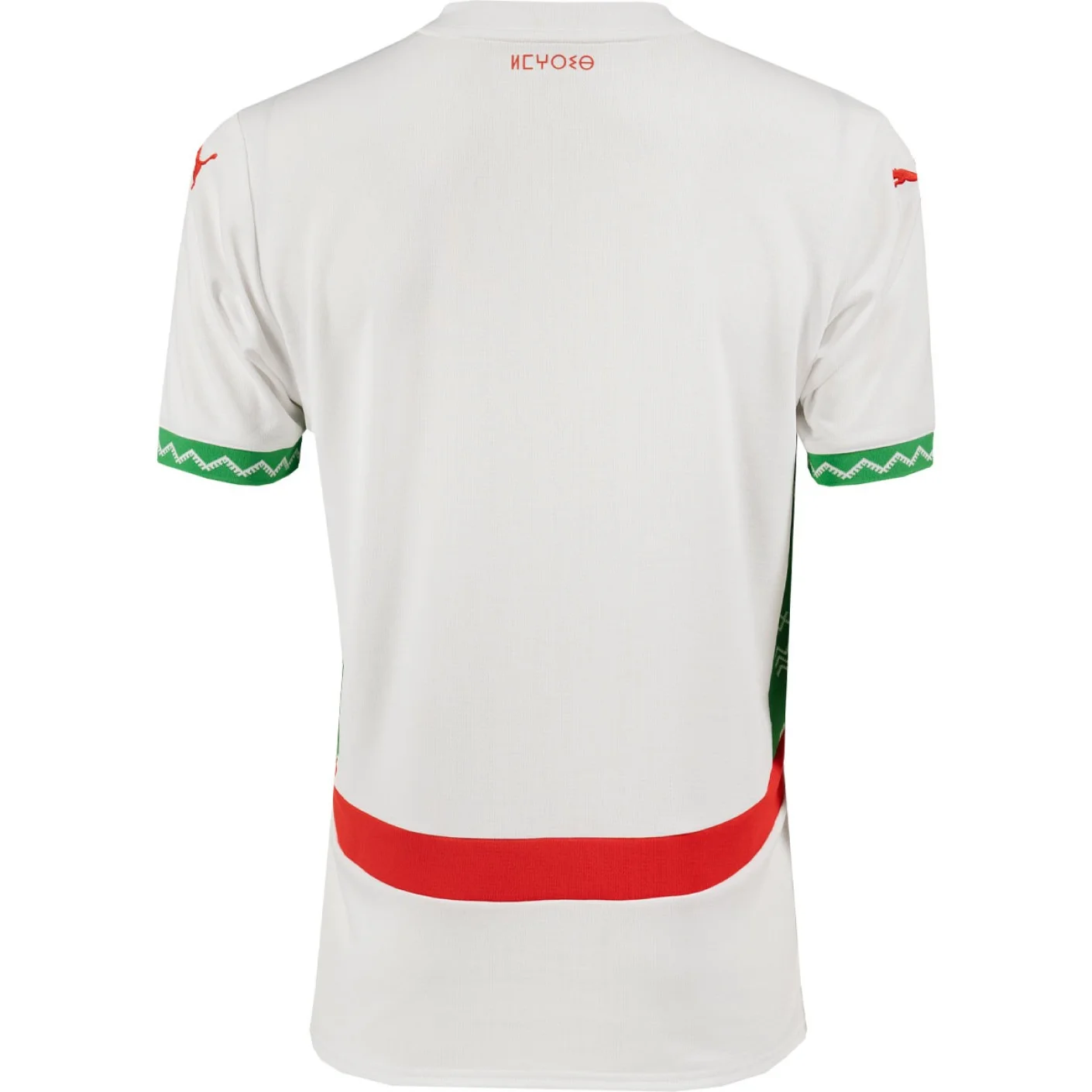 Maillot de l'équipe du Maroc 2025 Blanc