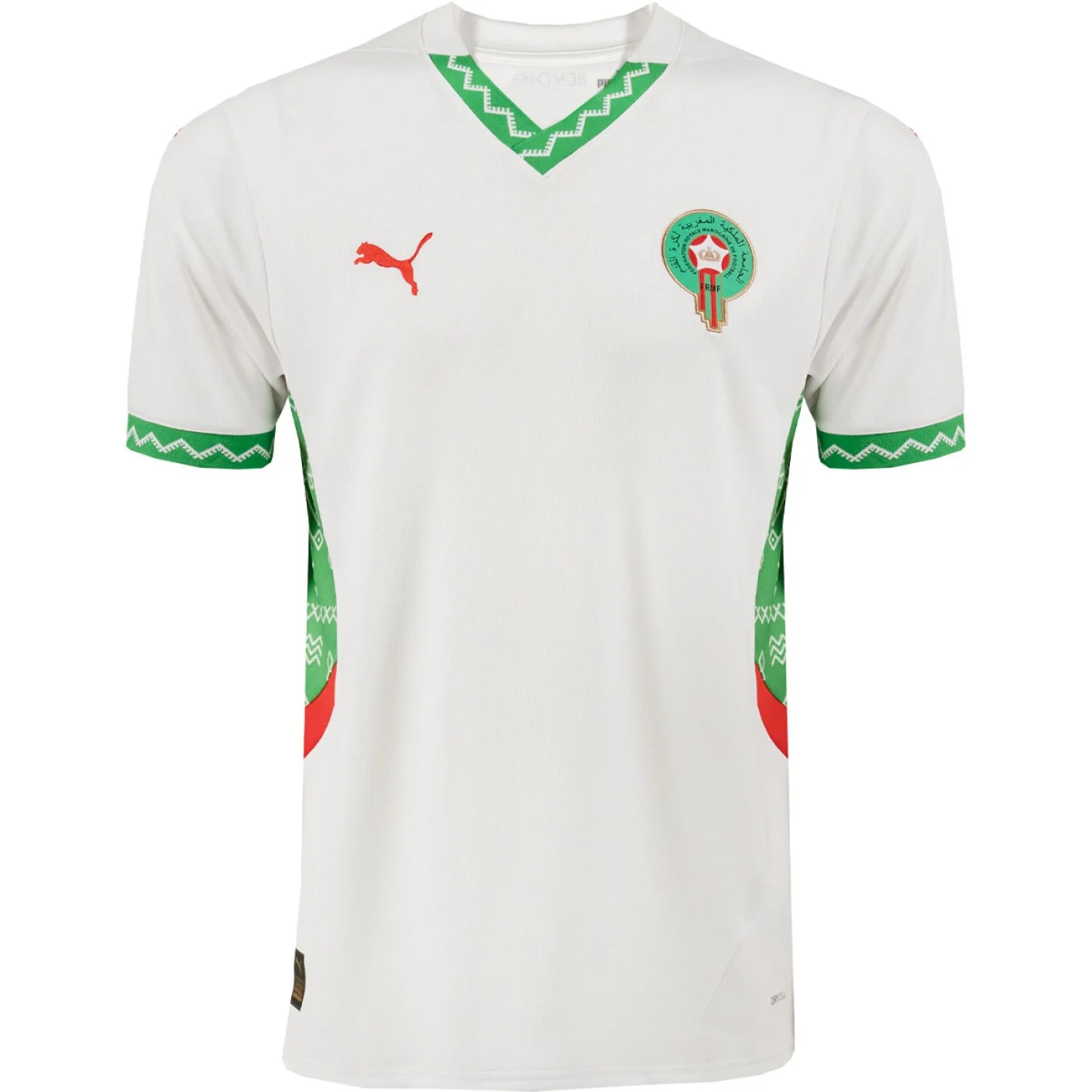 Maillot de l'équipe du Maroc 2025 Blanc