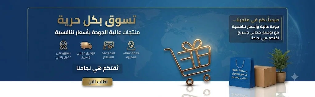 slider-image