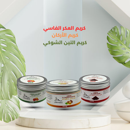 مجموعه كريمات الطبيعيه