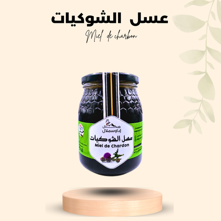 عسل الشوكيات