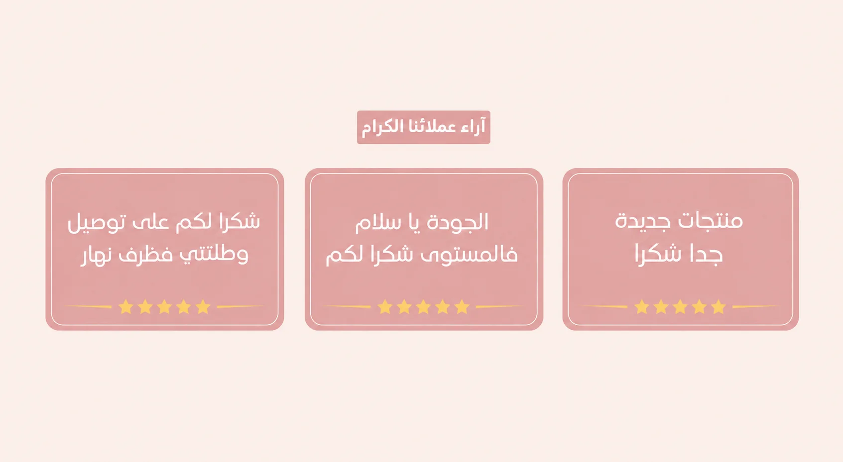 slider-image