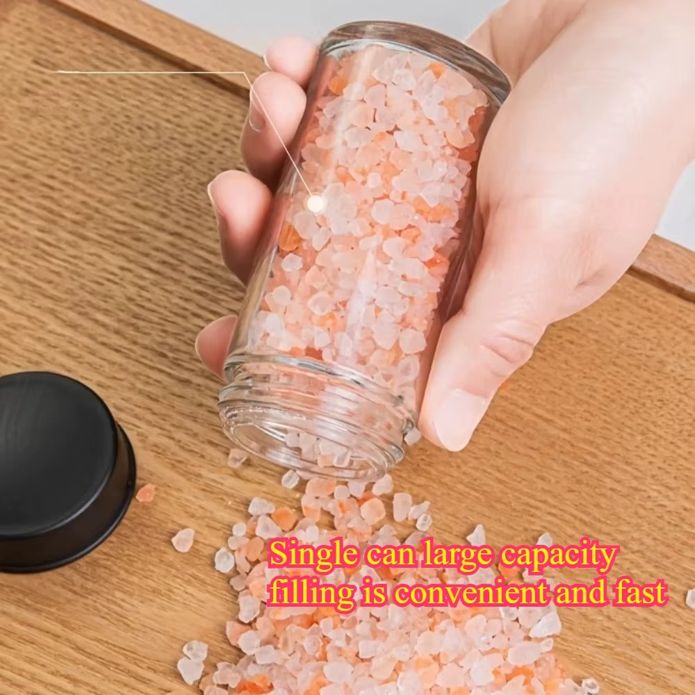 منضم البهارات الدوار