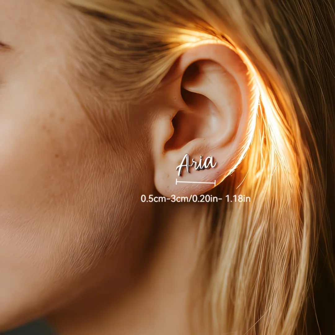 أقراط اسم مخصصة مسمارية مطلية بالذهب  | Personalized name stud earrings, gold plated