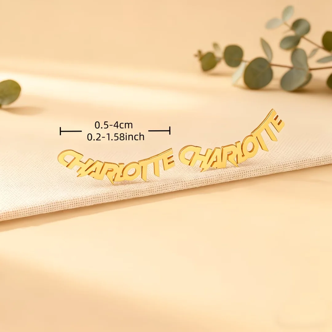 أقراط الأذن المتسلقة والمخصصة باسمكِ | Personalized Name Ear Climbers