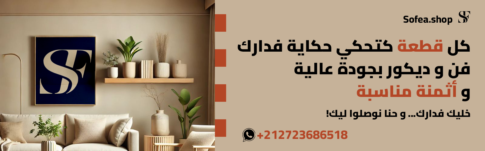 slider-image