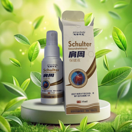 بخاخ لتخفيف آلام الكتف