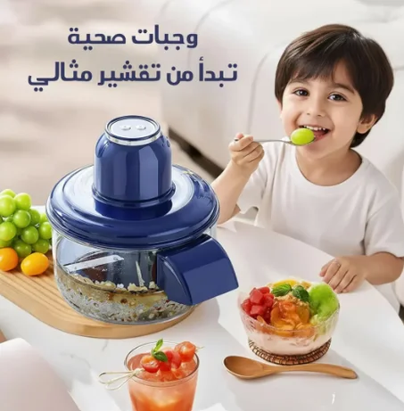 ✨آلة تقشير تقشير الثوم و الفواكة و الخضروات