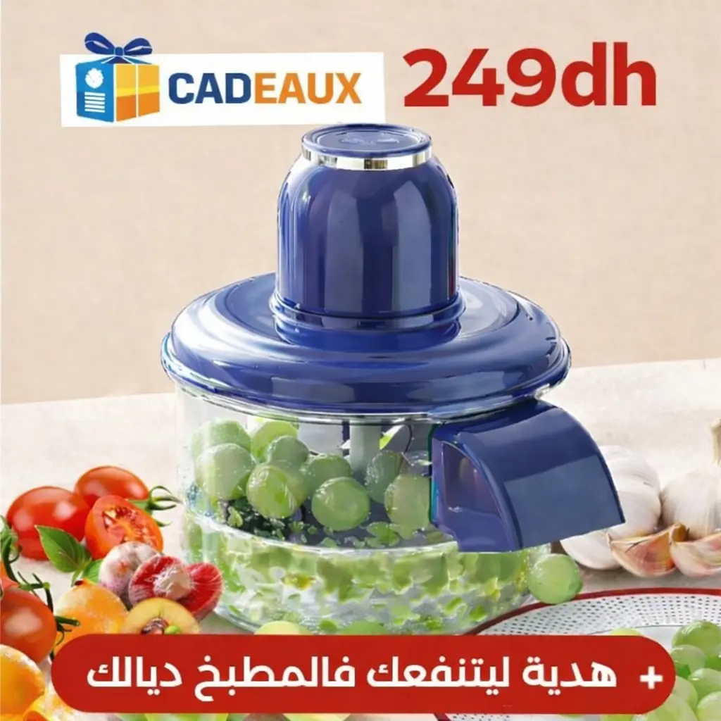 ✨آلة تقشير تقشير الثوم و الفواكة و الخضروات